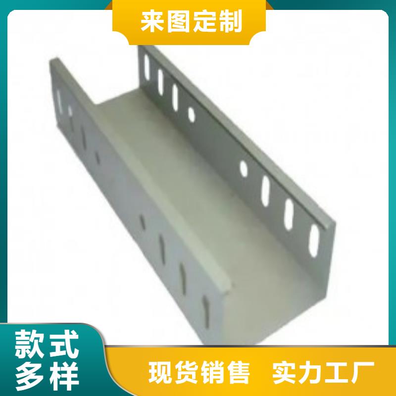 鍍鋅橋架優(yōu)質(zhì)供貨廠家