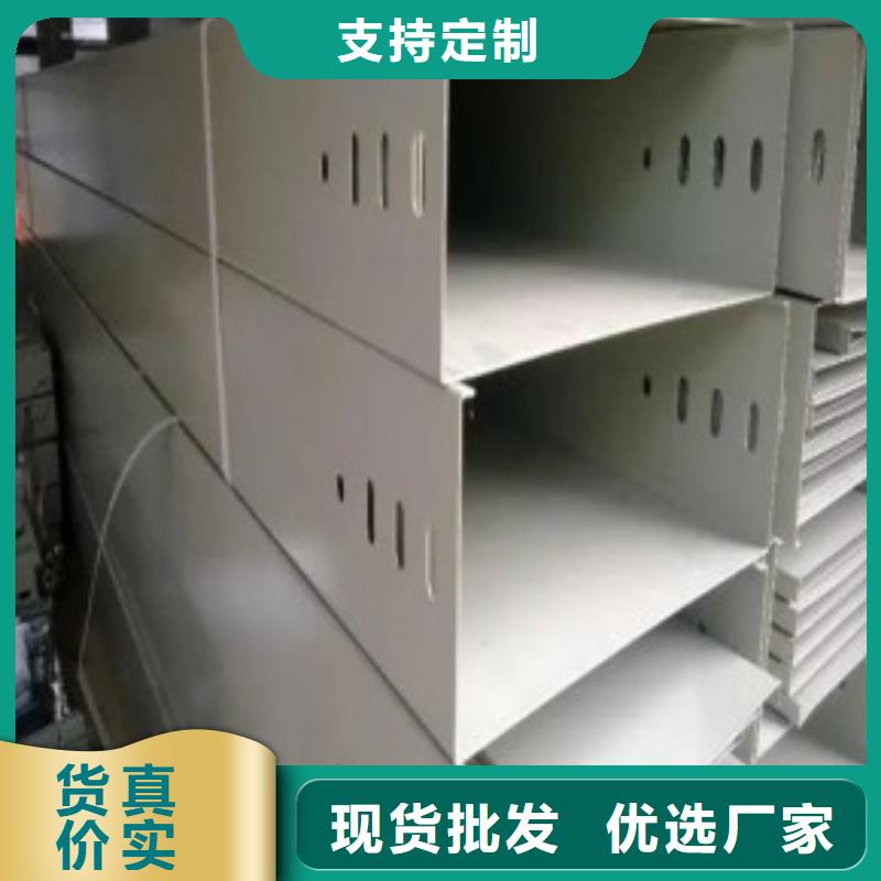 鍍鋅橋架供貨穩(wěn)定