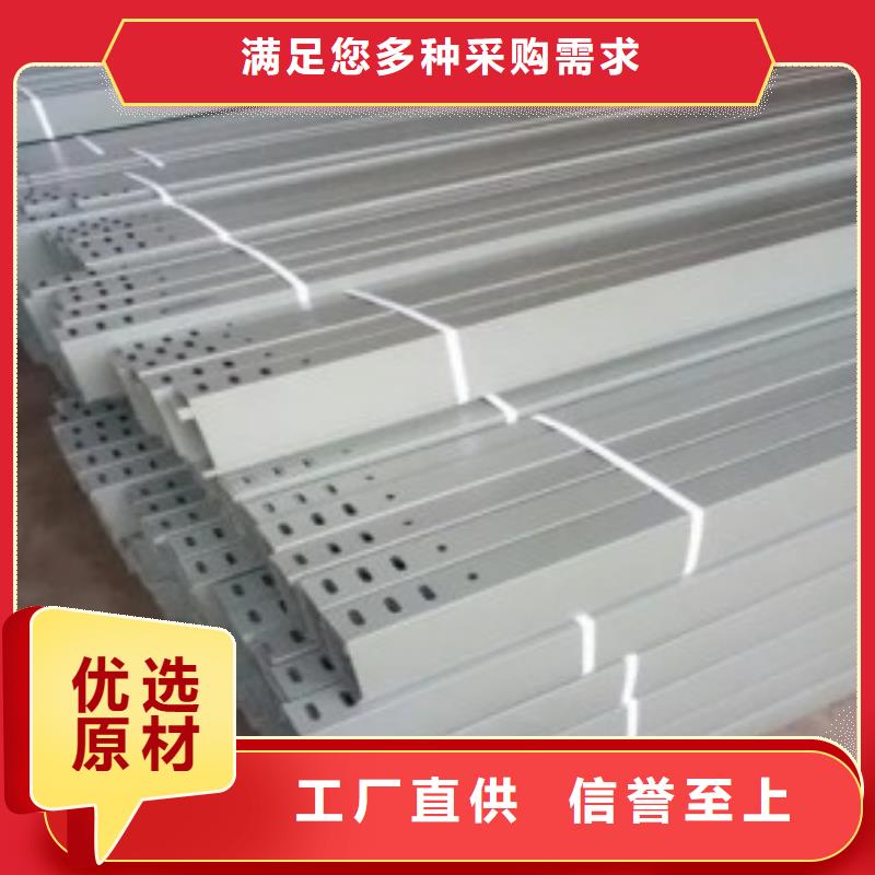水平橋架品牌-廠家