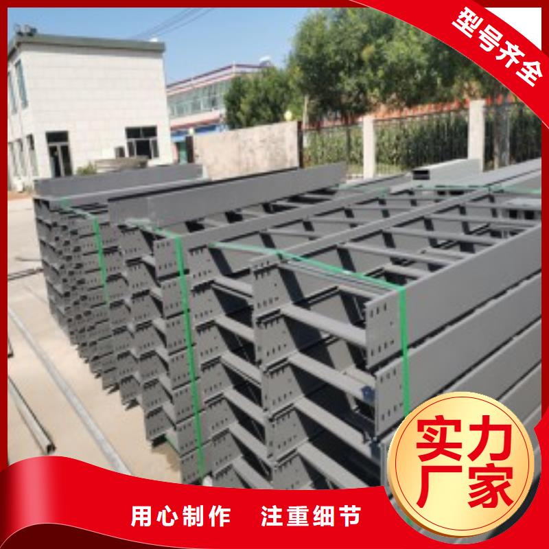 不锈钢桥架201不锈钢桥架多年厂家可靠