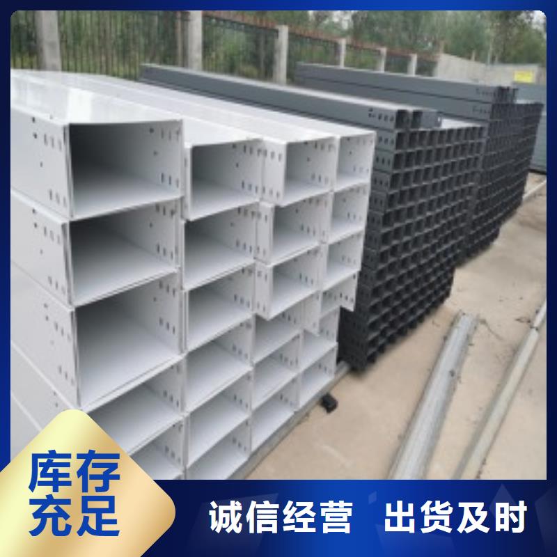 優(yōu)質鍍鋅橋架的公司