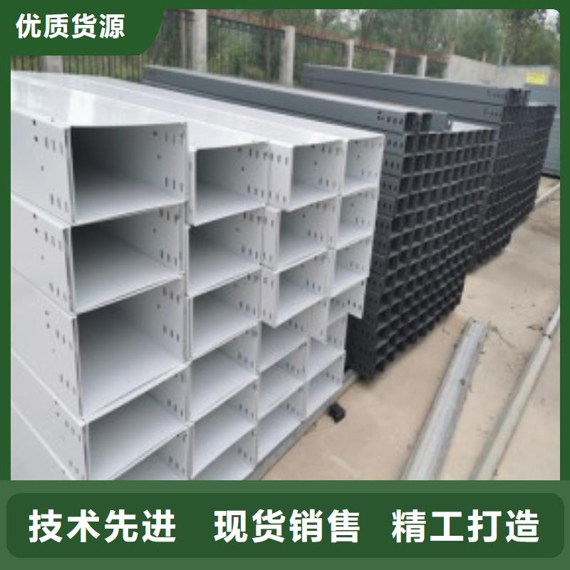 豎式橋架應(yīng)用范圍廣