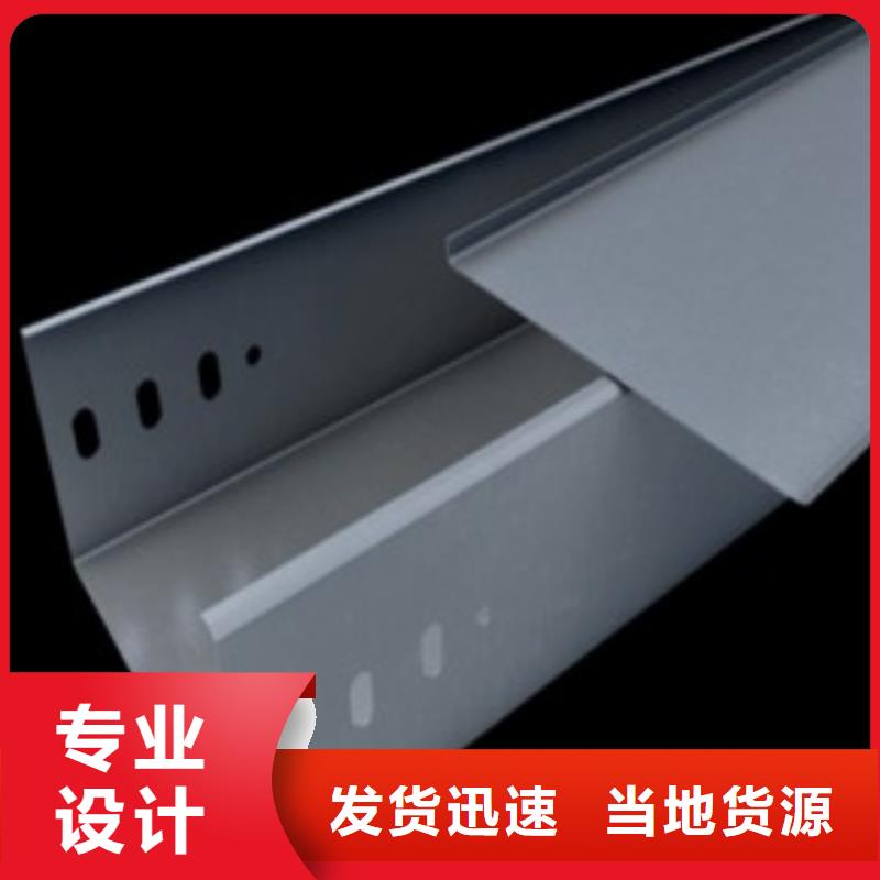 質量可靠的大跨距橋架供貨商