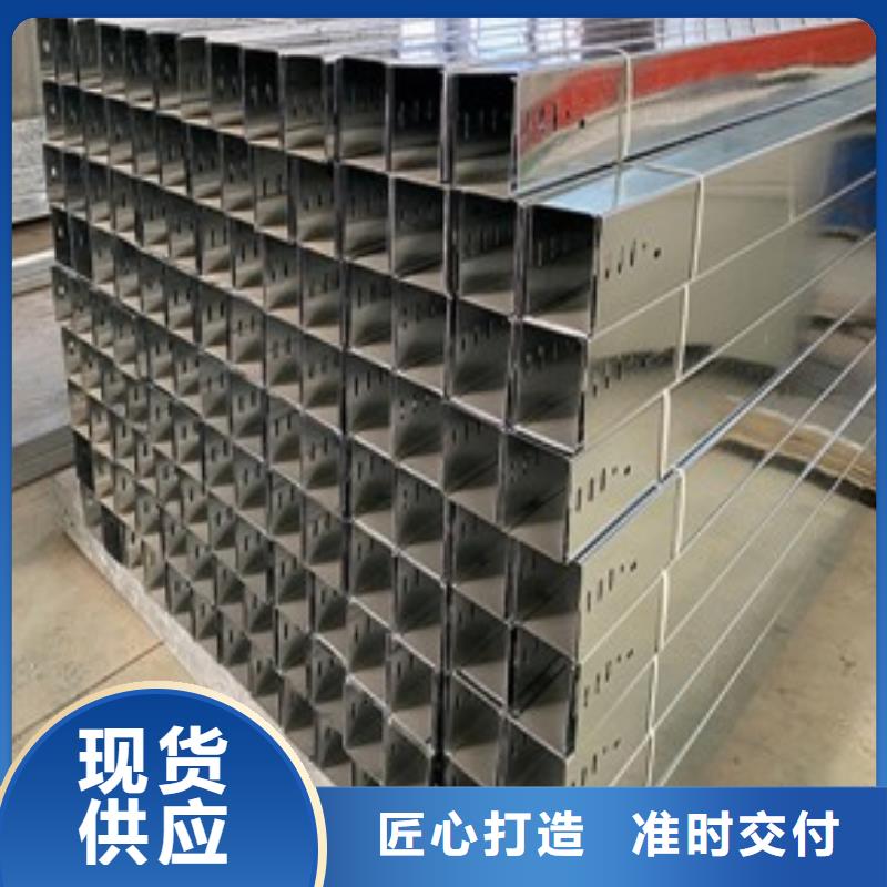 #豎式橋架#貨比三家