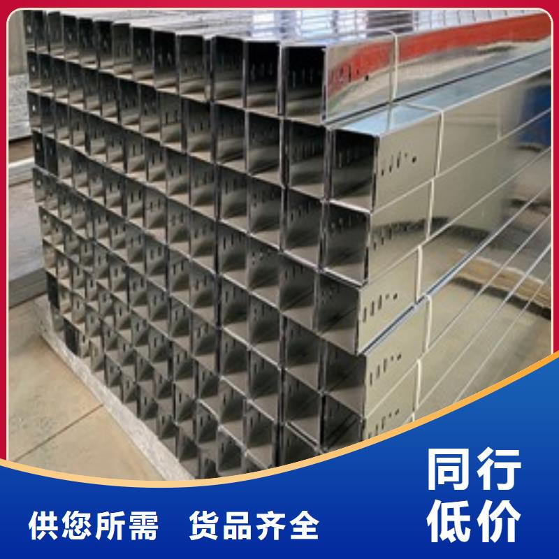 出货快的竖式桥架厂家