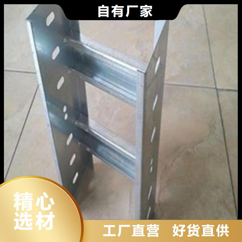 水平橋架生產(chǎn)流程