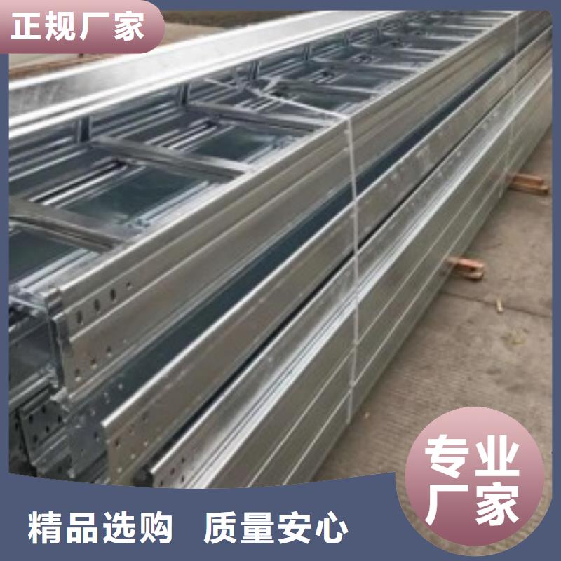 优质镀锌桥架的公司