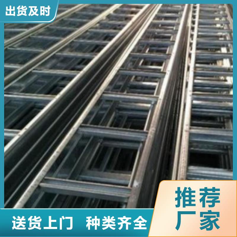 防火噴塑橋架大廠家選的放心
