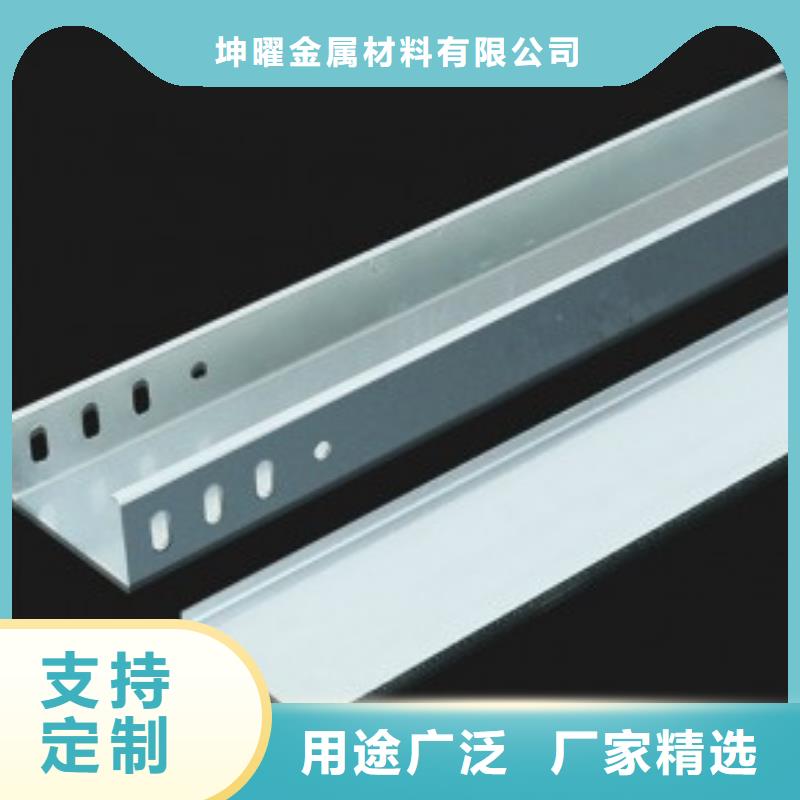 优选槽式桥架