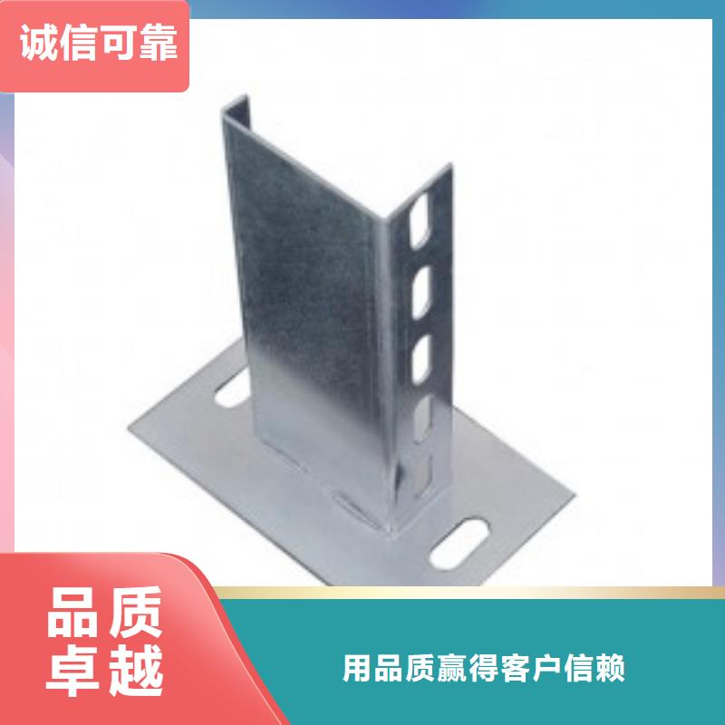 水平桥架质量有保障的厂家