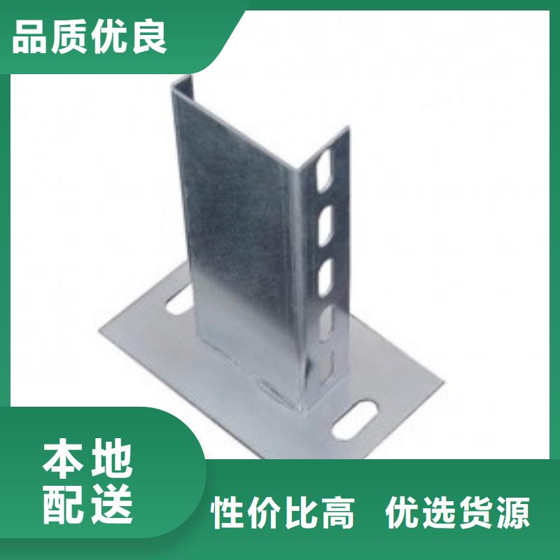 优选槽式桥架