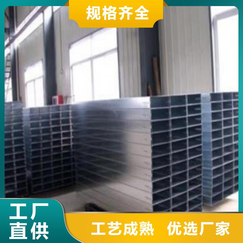 鍍鋅橋架供貨穩(wěn)定