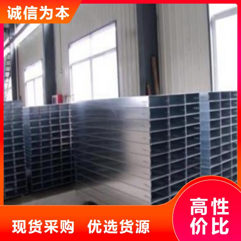 鍍鋅橋架廠家供應(yīng)價格