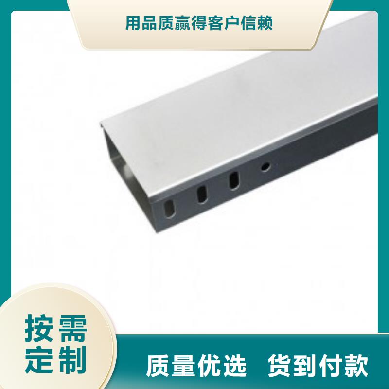 豎式橋架產(chǎn)品就是好用