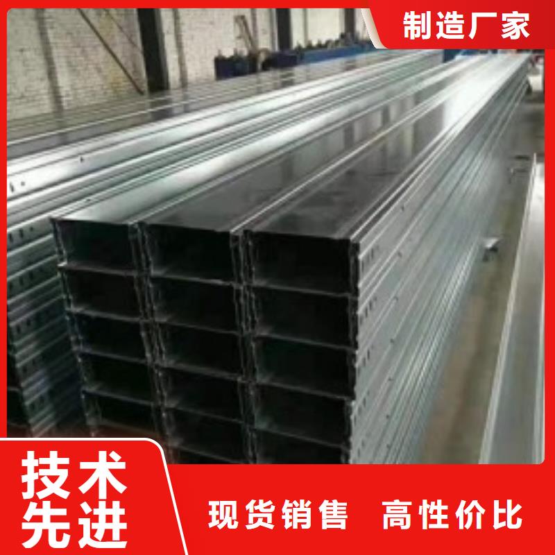 防火喷塑桥架厂家在什么位置
