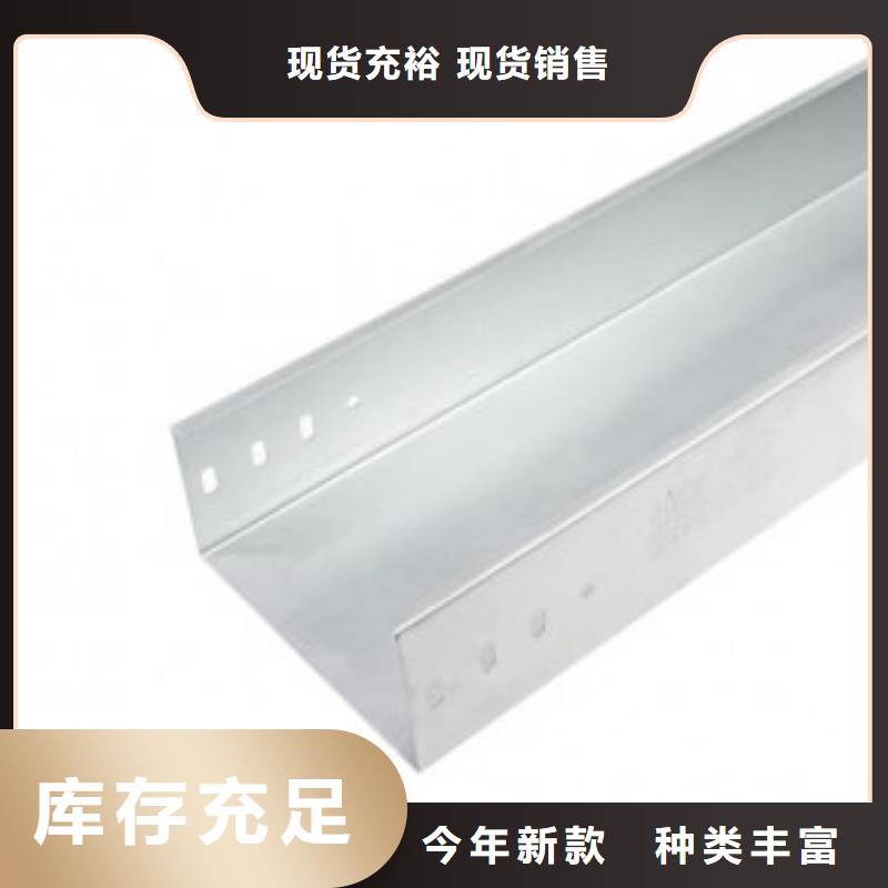 水平橋架_多年制造經(jīng)驗(yàn)