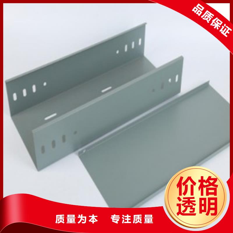 水平橋架_多年制造經(jīng)驗(yàn)