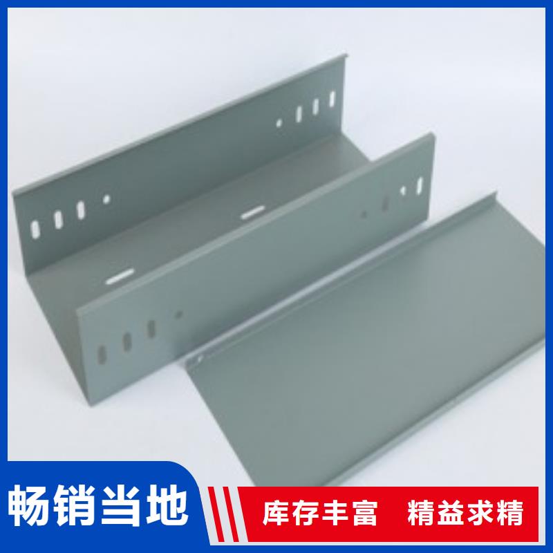 水平橋架_多年制造經(jīng)驗(yàn)