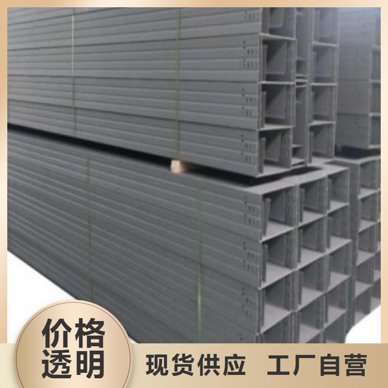 水平橋架_多年制造經(jīng)驗(yàn)
