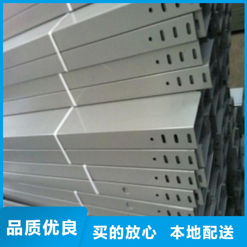 大跨距桥架厂家直销-值得信赖