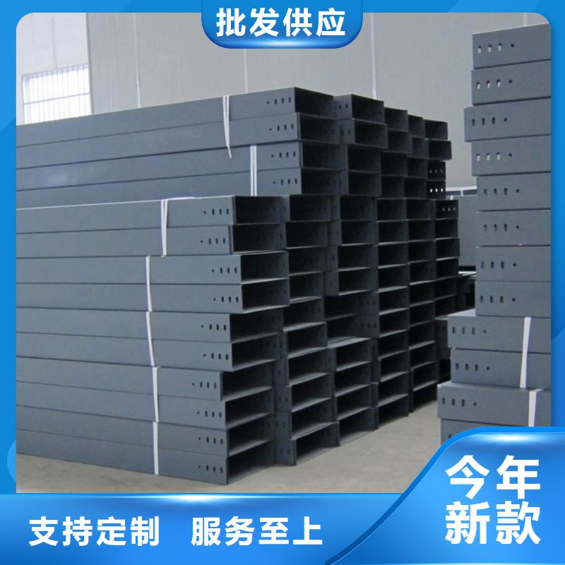 鍍鋅橋架供貨穩(wěn)定