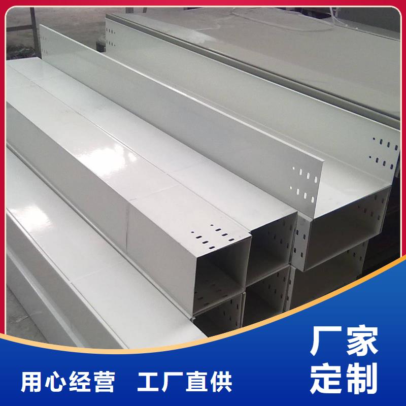 水平橋架_多年制造經(jīng)驗(yàn)