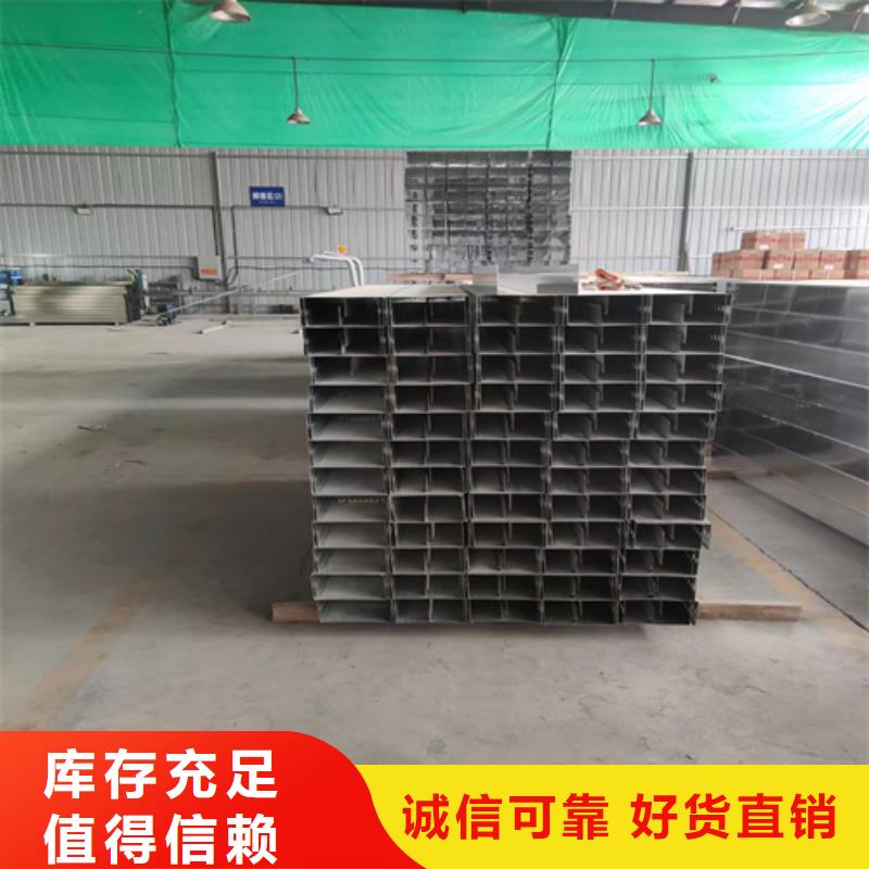 組合式橋架咨詢享優(yōu)惠