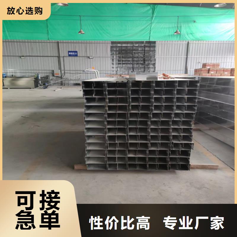鋁合金橋架常年批發(fā)