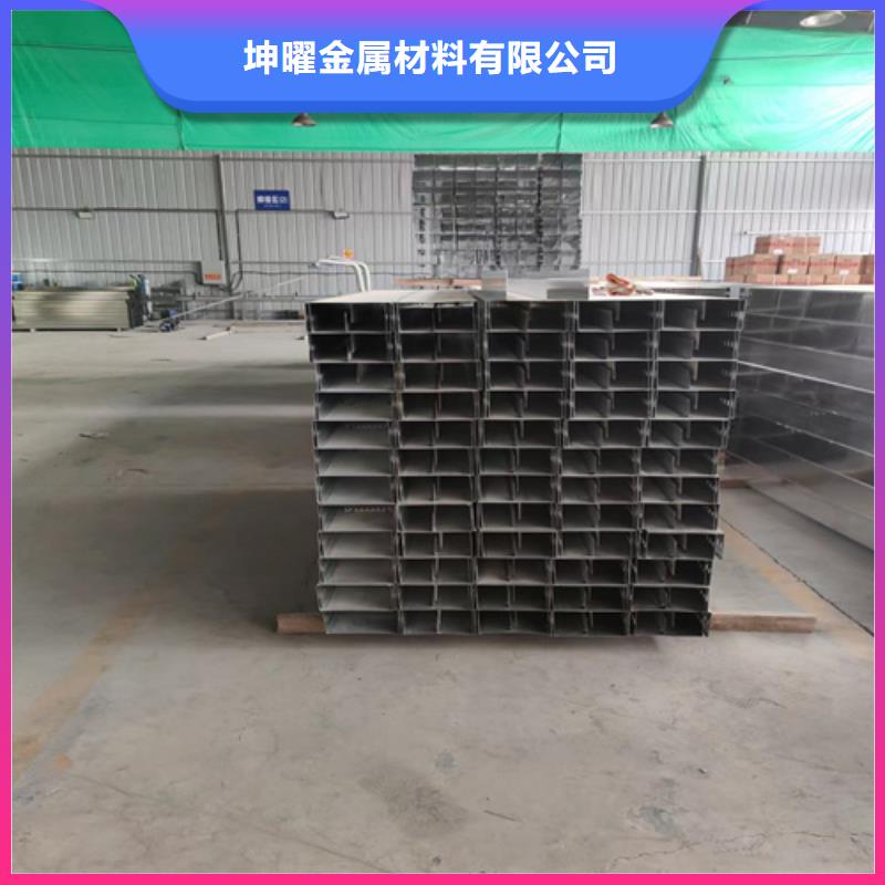 梯式桥架更多详情点击