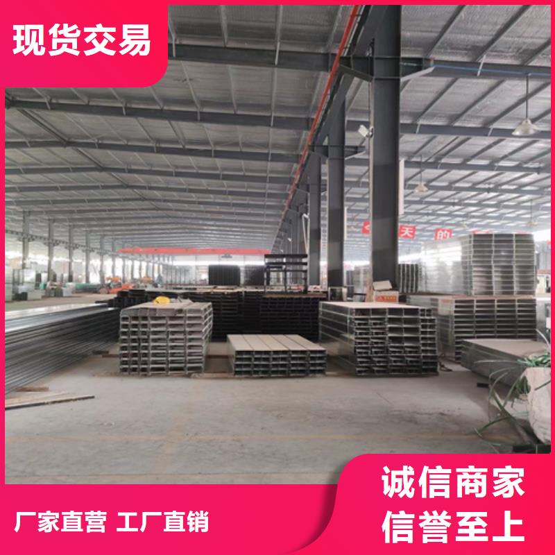 ：玻璃钢桥架