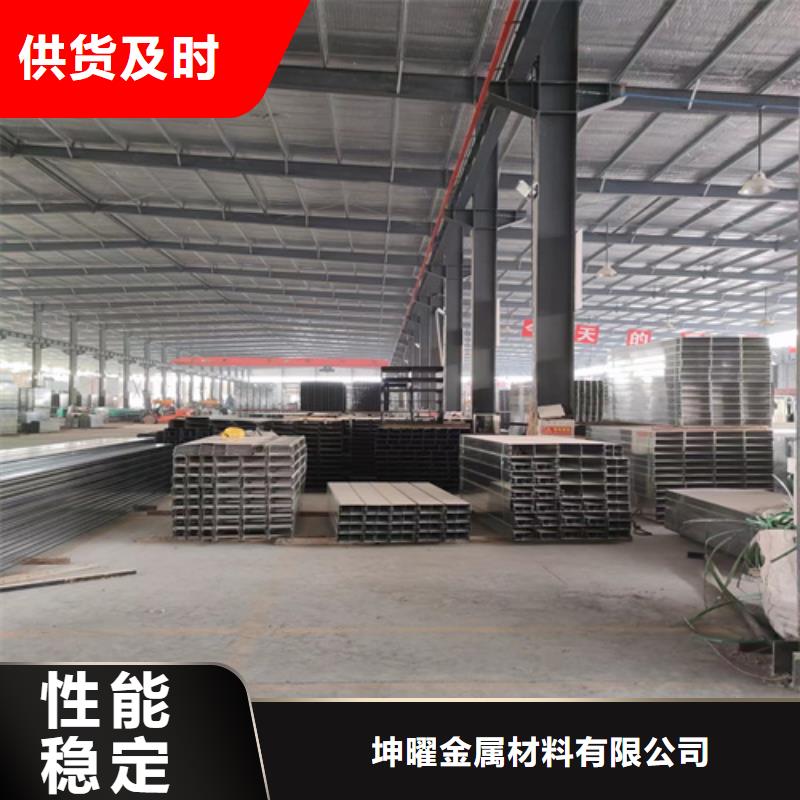 电缆桥架质量放心