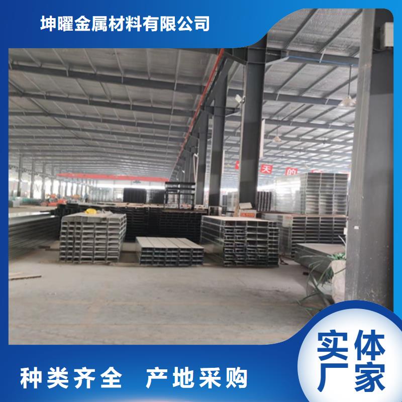 梯式橋架更多詳情點(diǎn)擊