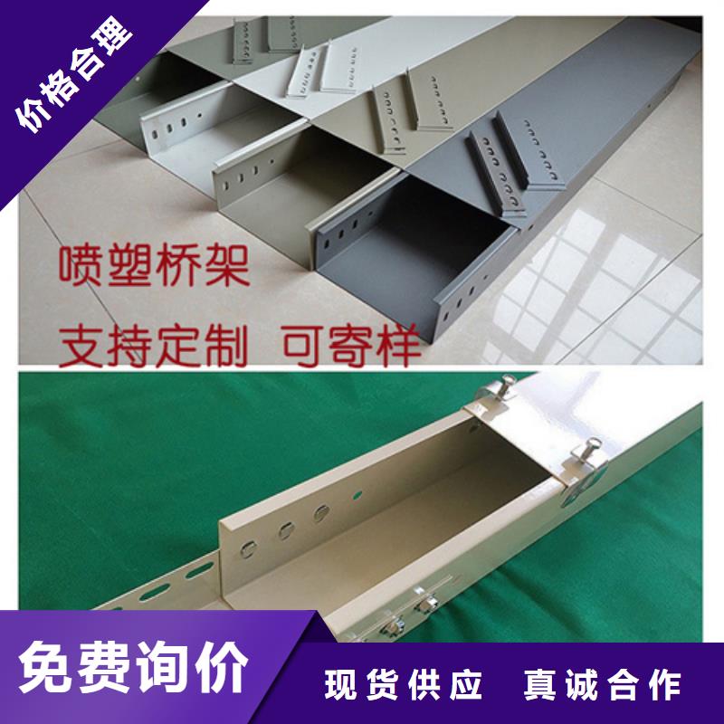 鋁合金橋架-高質量鋁合金橋架