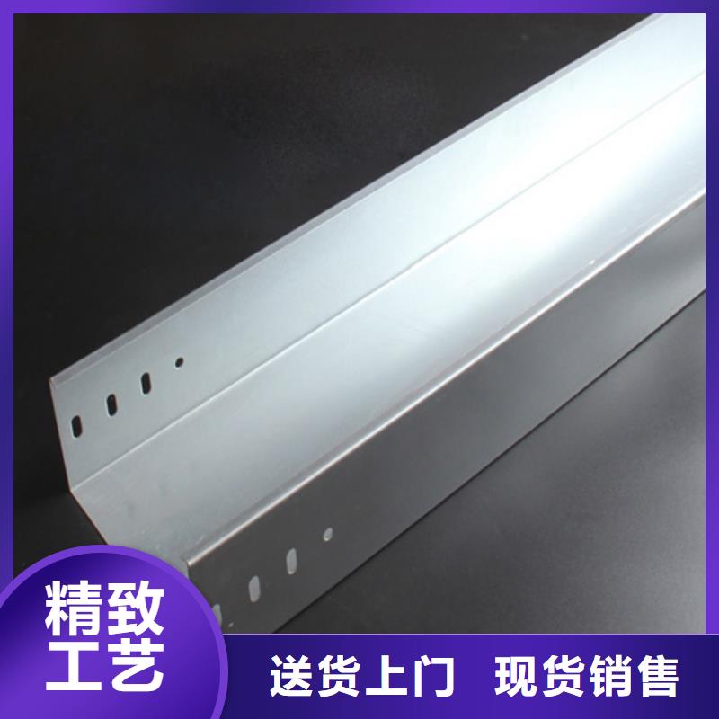 梯式橋架更多詳情點(diǎn)擊