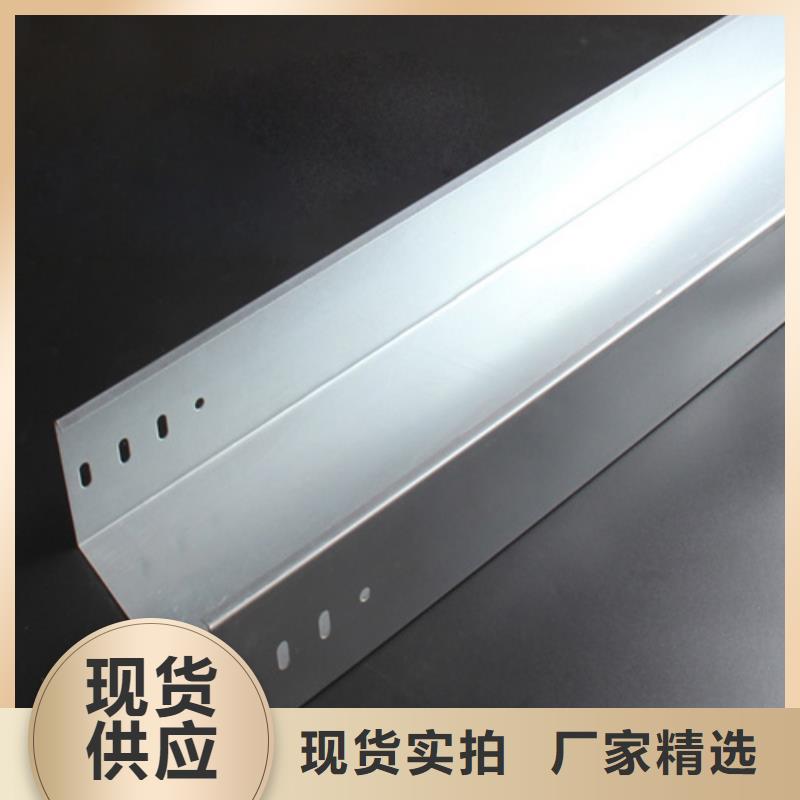 熱鍍鋅橋架常規(guī)貨源充足