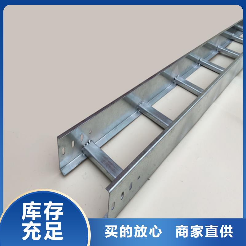 有现货的铝合金桥架生产厂家