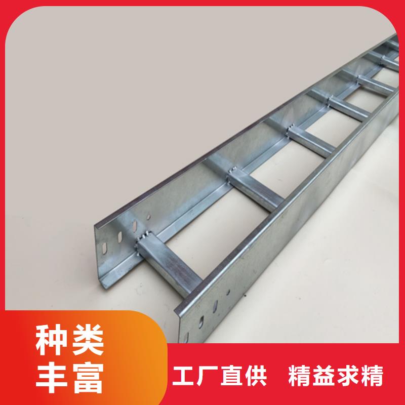 批发组合式桥架_厂家/供应