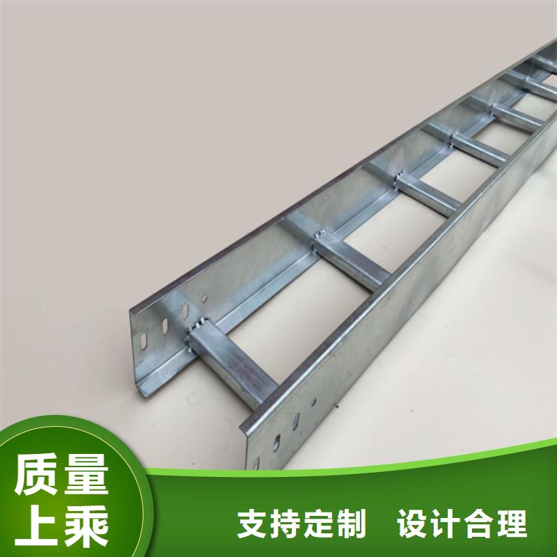 有現(xiàn)貨的梯式橋架生產(chǎn)廠家