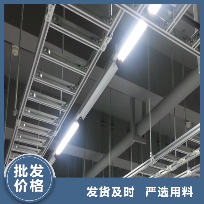 组合式桥架采购热线