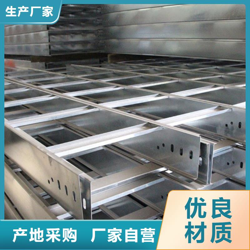 玻璃鋼橋架-用心做產(chǎn)品