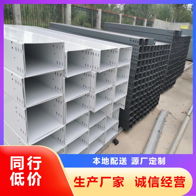 組合式橋架物超所值