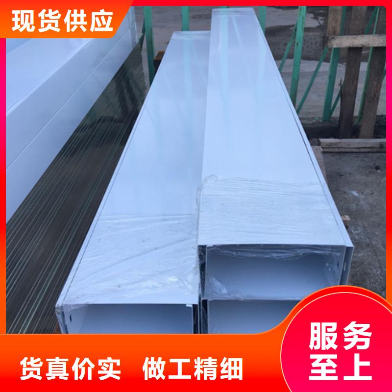熱浸鋅橋架特點(diǎn)