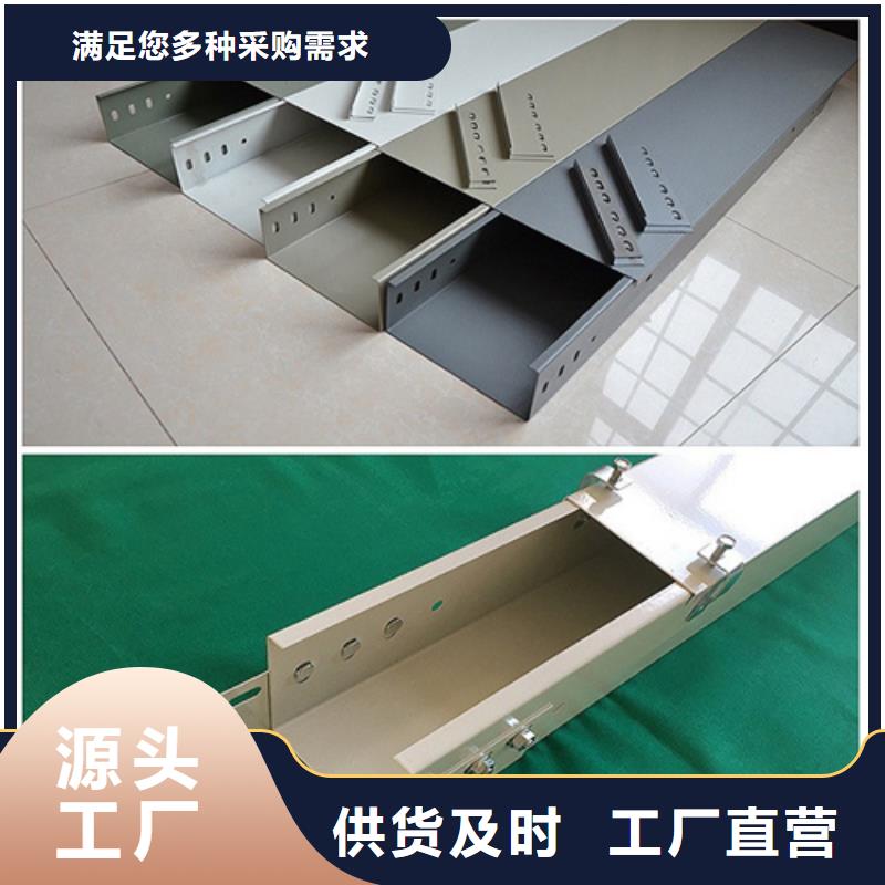 耐腐蚀桥架-耐腐蚀桥架省心