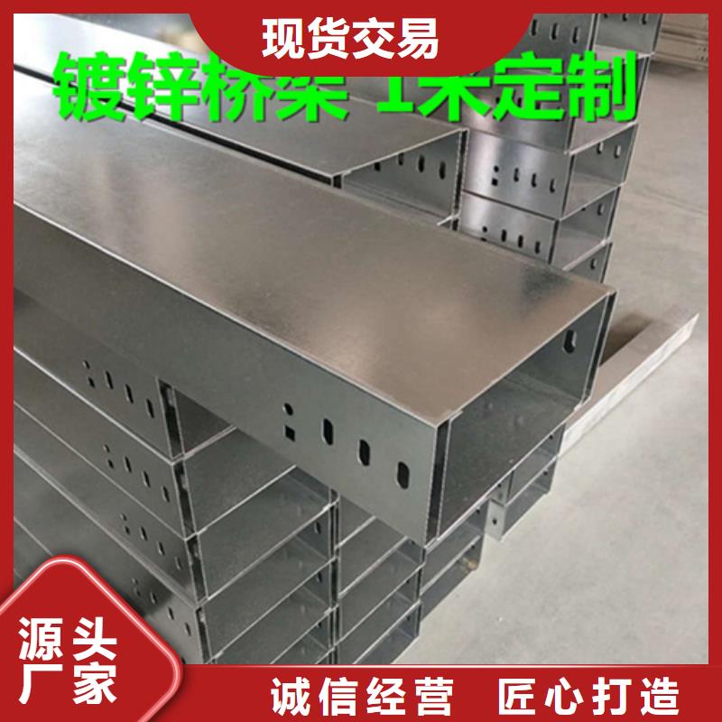 ：玻璃钢桥架