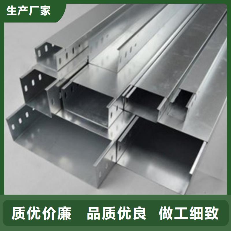 ：玻璃钢桥架