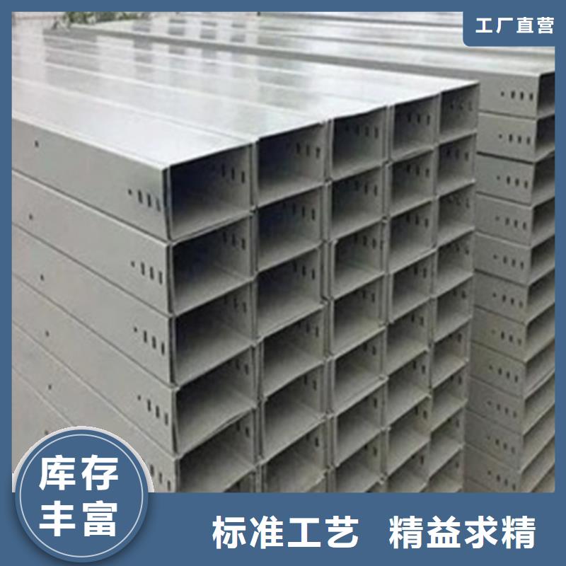 熱鍍鋅橋架可靠優(yōu)惠