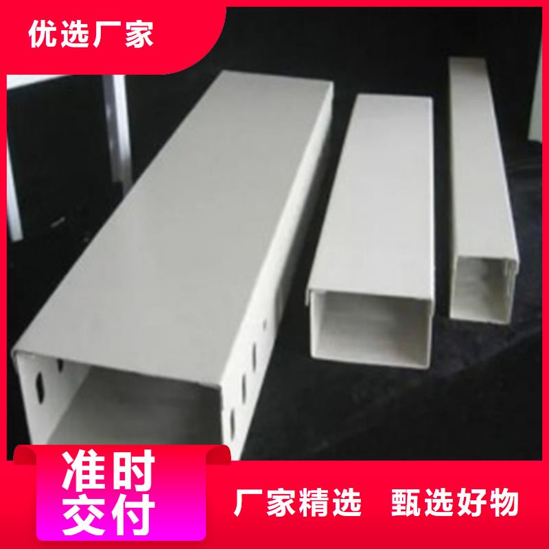 梯式桥架更多详情点击