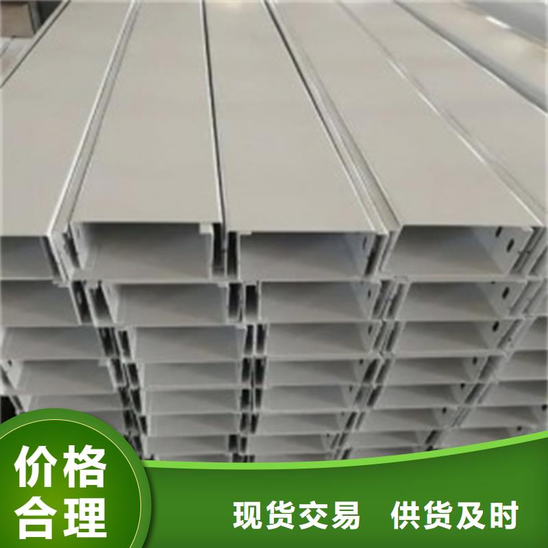 鋁合金橋架熱銷貨源