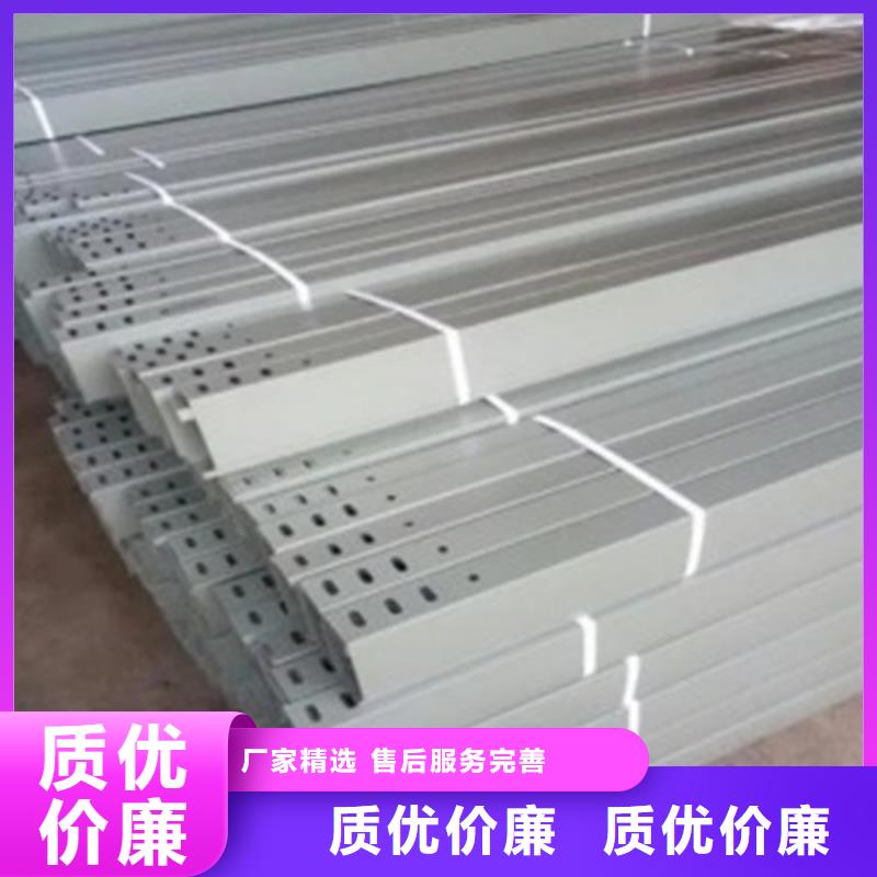 買耐腐蝕橋架選擇實(shí)體廠家