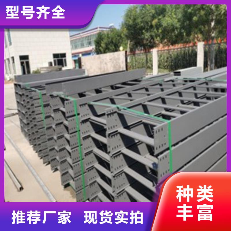 組合式橋架_組合式橋架
